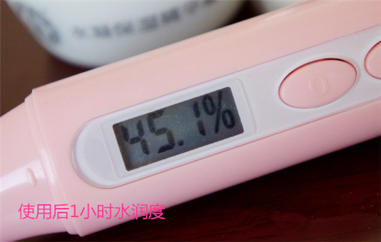 大宝水凝保湿精华霜怎么样 皮肤干燥时的大救星