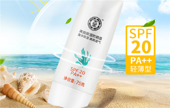 大宝的防晒露怎么样 两层大宝效果不输小金瓶