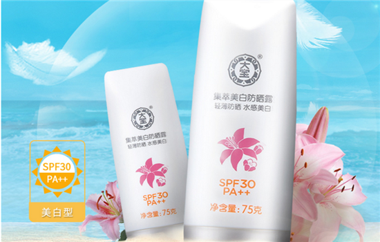大宝的防晒露怎么样 两层大宝效果不输小金瓶