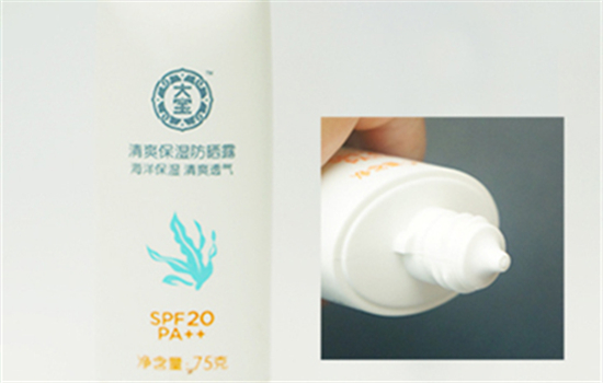 大宝的防晒露怎么样 两层大宝效果不输小金瓶