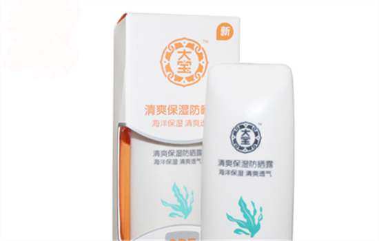 大宝的防晒露怎么样 两层大宝效果不输小金瓶