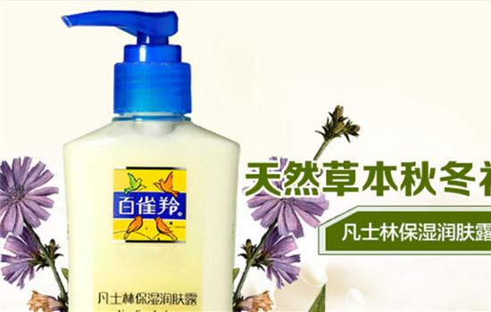 百雀羚凡士林保湿润肤露怎么样 中国版倩碧黄油的稀释版