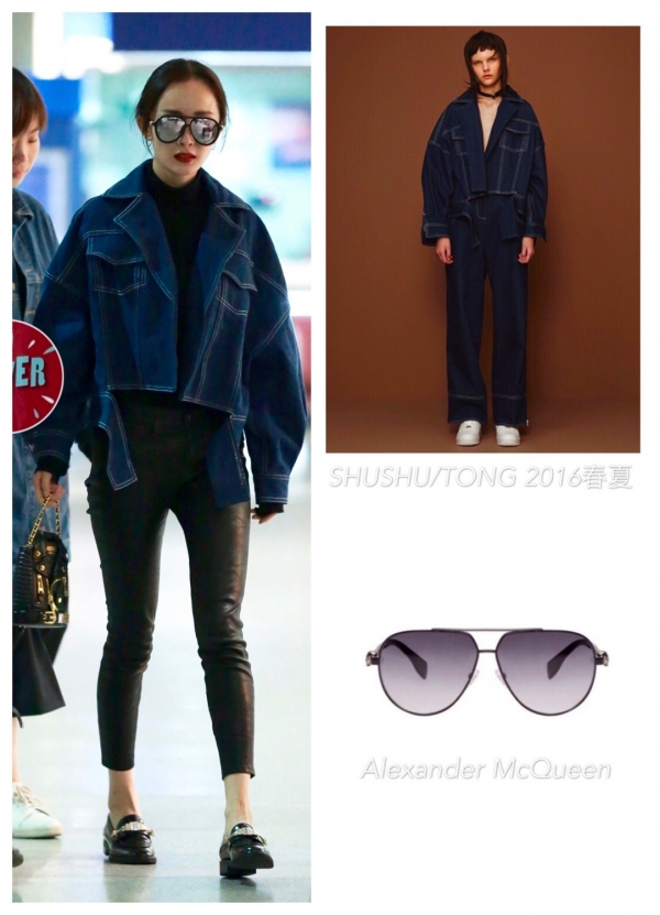 杨幂最新街拍 花式玩转Oversize牛仔服