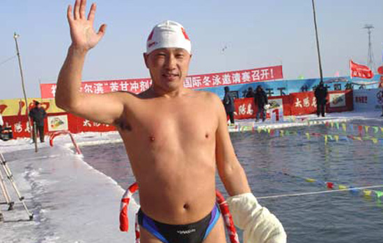 冬泳什么时间最好 分享冬泳的最佳时间