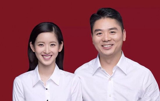 结婚证丢了怎么补办 2025补领结婚证详细流程
