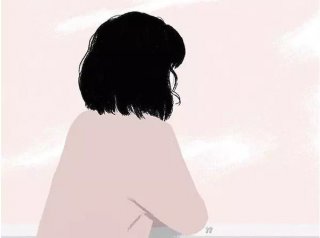女人最终都是嫁给了自己