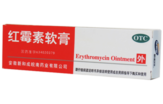 上火嘴唇起泡怎么办怎么快速消除