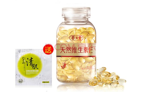 蚊子咬的疤怎么去 淡化疤痕5招即可解决