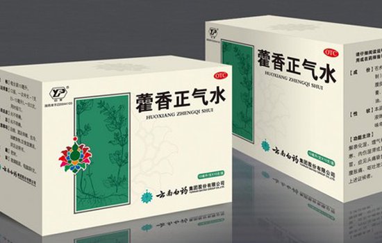 藿香正气水千万别乱喝 乱喝或致副作用