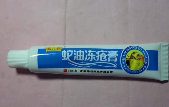 冬天鼻子冻红了怎么办 事先做好防寒更好哦