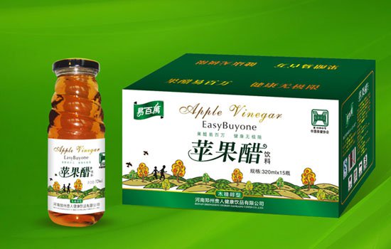 苹果醋去痣效果怎么样 这些家常祛痣小妙招值得收藏