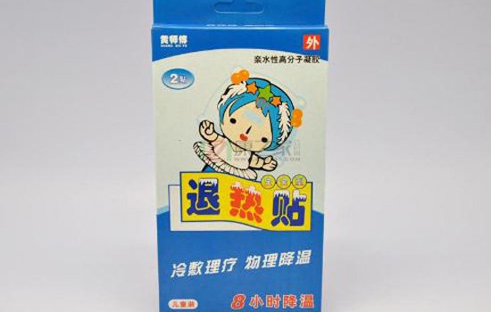 退热贴多少度可以用 超过38.5℃不宜单纯依赖物理降温