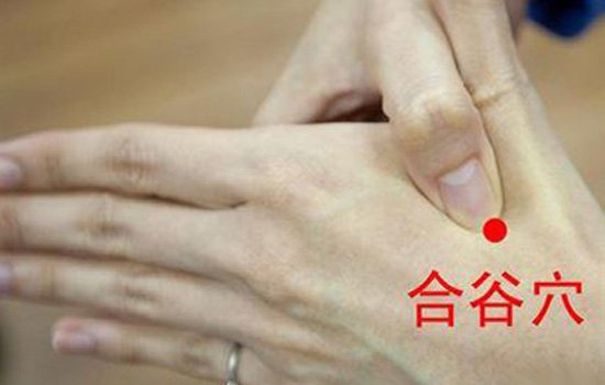 孕妇感冒按摩哪里较好 按摩这七个地方缓解感冒
