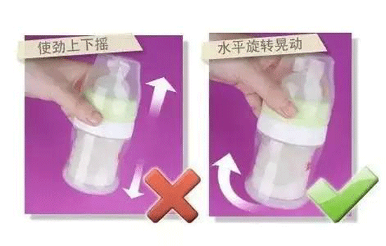 怎么冲奶粉才是正确的 掌握四点让孩子喝奶更健康
