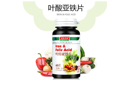 叶酸片什么牌子最好 推荐6大叶酸片品牌