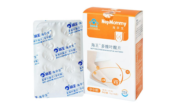 叶酸片什么牌子最好 推荐6大叶酸片品牌