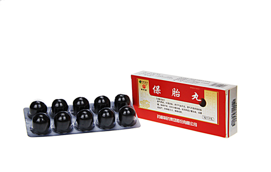 安胎丸的功效与作用 为您详细介绍安胎丸