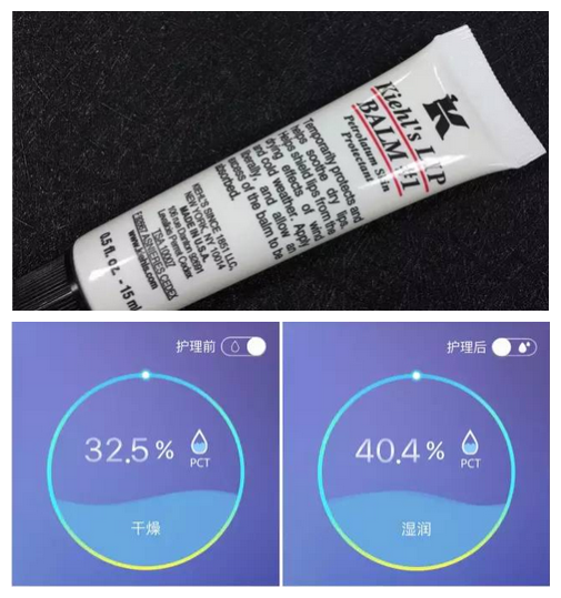 淡化唇纹的唇膏排行榜 打造水嫩嘟嘟唇完美PK婴儿唇