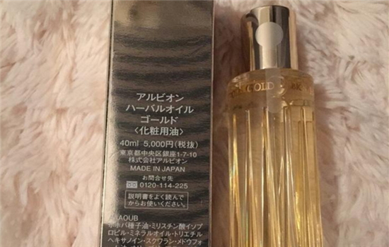 奥尔滨孕妇可以用吗 原来并不是价格越高越安全