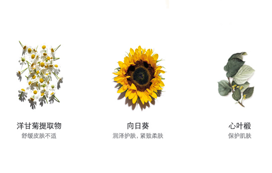 娇韵诗黄水和绿水的区别 根据肤质和肌肤需求进行选择