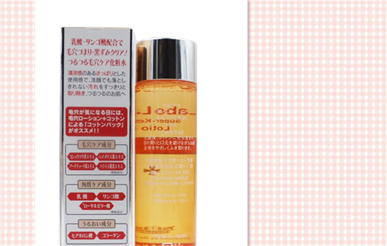 城野医生毛孔收敛水怎么用 最收缩毛孔的化妆水你用对了吗