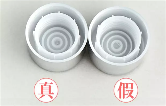 城野医生毛孔收敛水真假对比 你手里的毛孔收敛水是真的吗