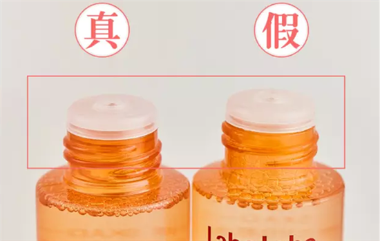 城野医生毛孔收敛水真假对比 你手里的毛孔收敛水是真的吗