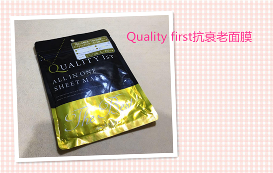 哺乳期用什么牌子的面膜好 快速恢复皮肤状态你就是辣妈