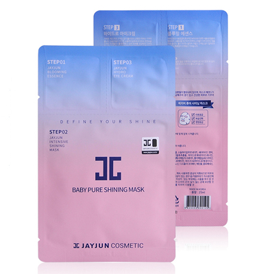 jayjun水光针面膜用法 四款面膜用法略有差异
