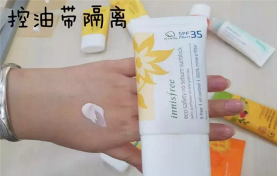 悦诗风吟防晒霜怎么样 innisfree防晒真的有宣传的那么神奇吗