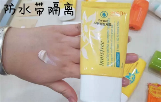 悦诗风吟防晒霜怎么样 innisfree防晒真的有宣传的那么神奇吗