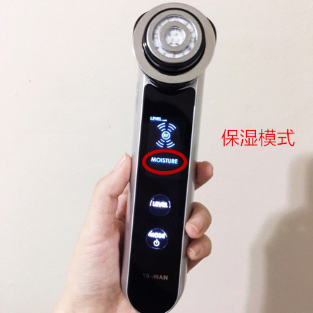 yaman美容仪配什么护肤品 不含油和酒精的滋润型产品