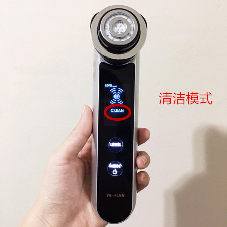 yaman美容仪配什么护肤品 不含油和酒精的滋润型产品
