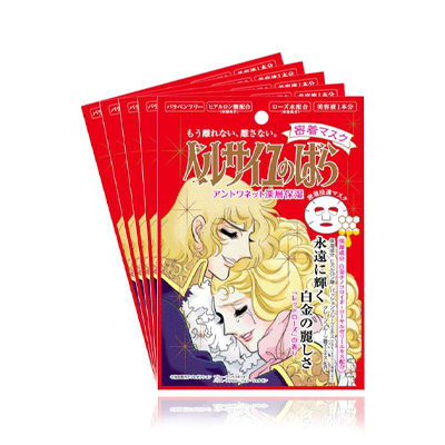 yaman10t搭配护肤品 用了没效果就是因为搭配错误