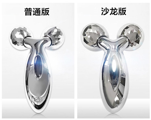 refa普通版和沙龙版的区别 沙龙版的按摩力度更强大