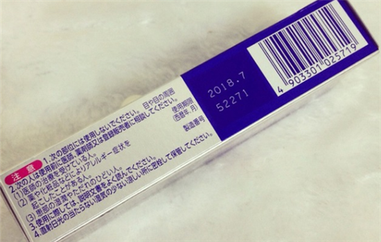 pair狮王祛痘膏怎么用 正确使用才可以缓解你的痘痘