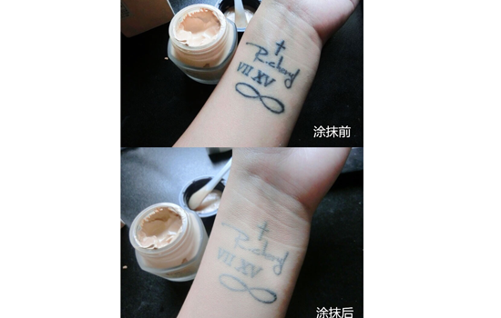 covermark中草药粉底怎么样 痘皮真爱粉底测评