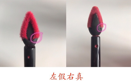 阿玛尼小胖丁真假对比 真假对比详细图解