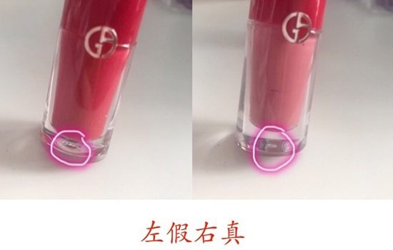 阿玛尼小胖丁真假对比 真假对比详细图解