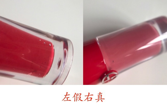阿玛尼小胖丁真假对比 真假对比详细图解