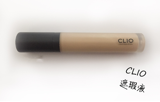 CLIO是什么牌子的 CLIO产品推荐