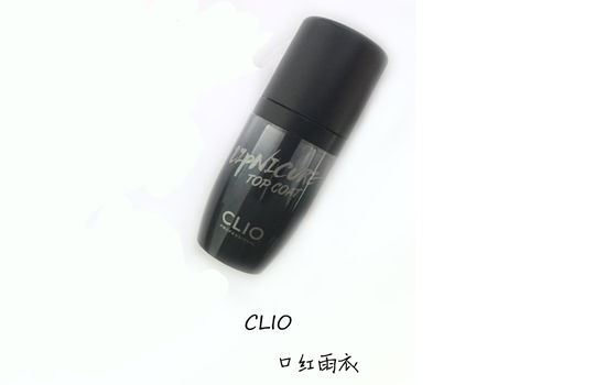 CLIO是什么牌子的 CLIO产品推荐