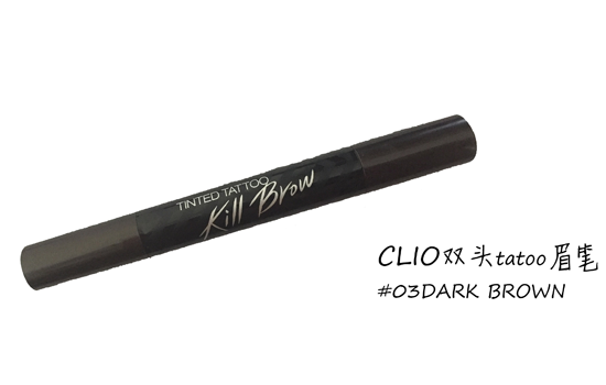 CLIO是什么牌子的 CLIO产品推荐