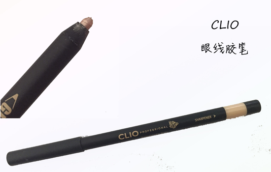 CLIO是什么牌子的 CLIO产品推荐