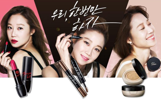 CLIO是什么牌子的 CLIO产品推荐