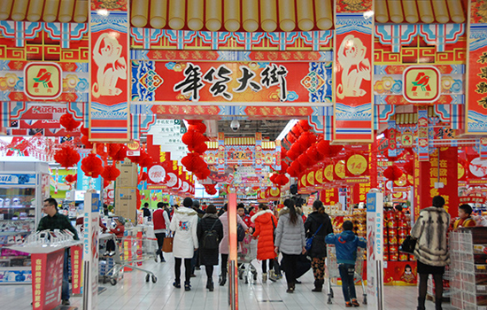 春节饮食十大注意事项