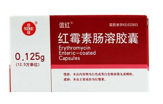 下呼吸道感染吃什么药 5大抗生素类药物要会吃