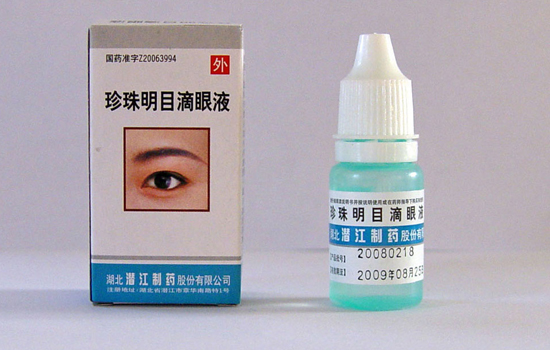 眼睛干涩用什么眼药水 这4类眼药水千万别乱滴