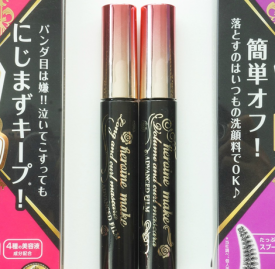 kissme睫毛膏纤长好还是浓密好 各有优点按需选择
