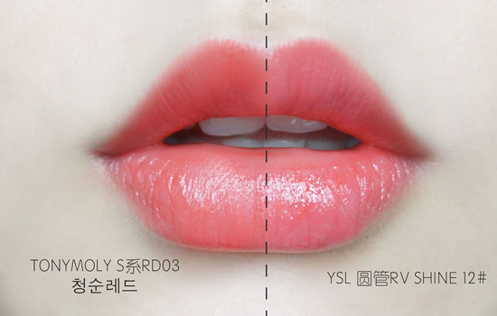 ysl斩男色是哪个色号 最佳斩男色TOP1